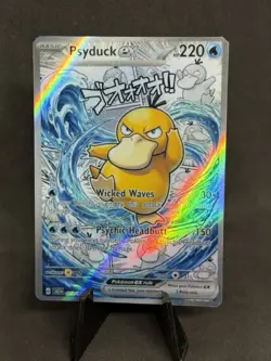 Pokemon TCG Psyduck Custom Manga/anime Card - Image 1