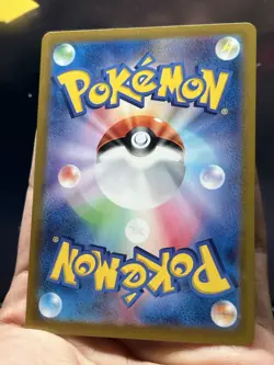 Doduo (Master Ball Foil) C 084/165 Pokemon Card 151 - Pokemon Card Japanese - - Image 4