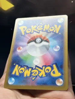 Doduo (Master Ball Foil) C 084/165 Pokemon Card 151 - Pokemon Card Japanese - - Image 5