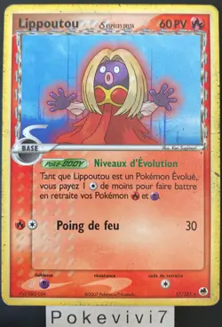 Carte Pokemon LIPPOUTOU 17/101 Rare Bloc EX Ile des Dragons FR OCCASION - Image 1