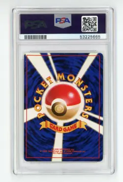 Muk No. 089 Fossil Set Holo Rare Japanese Pokemon - PSA 8 NM - MT - Image 2