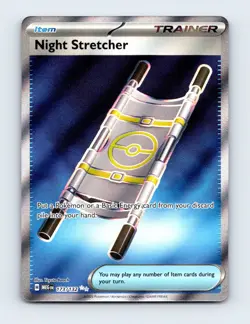 NM Night Stretcher 173/132 ME01: Mega Evolution Ultra Rare Pokemon Card - Image 1