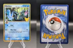 Pokemon TCG Celebrations Mimikyu Foil SWSH136 - Image 3