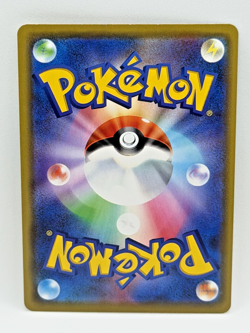 Manzai Pikachu 407/SM-P Pokemon Center Osaka DX Promo 2019 Japanese Card NM - Image 2