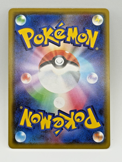 Manzai Pikachu 407/SM-P Pokemon Center Osaka DX Promo 2019 Japanese Card NM - Image 4