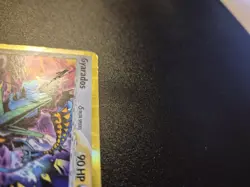 Pokemon - Gyarados Specie Delta 8/110 EX Holon Phantoms - Eng Vintage - Image 3