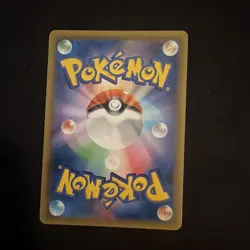 Pokemon TCG Gengar & Mimikyu GX Team Up 038/095 Holo Ultra Rare Japanese - Image 2