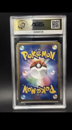 Pokemon TCG Holo Gyarados 023/070 1st Edition Soulsilver Collection Japanese - Image 2
