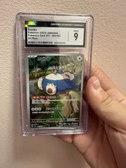 Pokemon TCG Snorlax 181/165 Japanese Scarlet & Violet 151 CGC 9 Art Rare Holo - Image 1