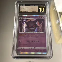 CGC 10 PRISTINE Pokemon Gengar 048/172 VSTAR Universe S12a Japanese Holo Rare - Image 1