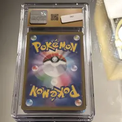 CGC 10 PRISTINE Pokemon Gengar 048/172 VSTAR Universe S12a Japanese Holo Rare - Image 2