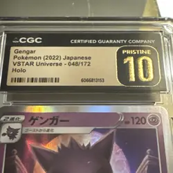 CGC 10 PRISTINE Pokemon Gengar 048/172 VSTAR Universe S12a Japanese Holo Rare - Image 5