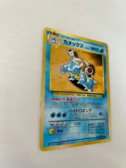 Pokemon cards 1st edition Blastoise Holo Rare cards NINTENDO From Japan - Image 3