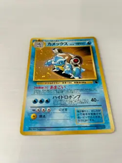 Pokemon cards 1st edition Blastoise Holo Rare cards NINTENDO From Japan - Image 4