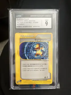 Pokemon CGC 9 JAPANESE Weakness Guard #075/092 1st Edition The Town on No Map - Image 1