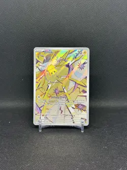 Pokemon TCG Joltik Holo Stellar Crown Illustration Card #150/142 NM Condition - Image 2