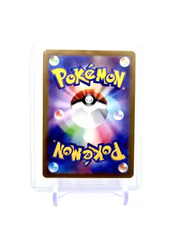 Japanese Morpeko 076/066 SV4K Ancient Roar Pokemon TCG NM - Image 2