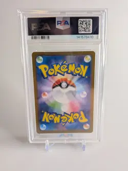 2025 Pokemon JP Sv11b Black Bolt Victini AR Art Rare #097 PSA 10, Fast📦 - Image 2