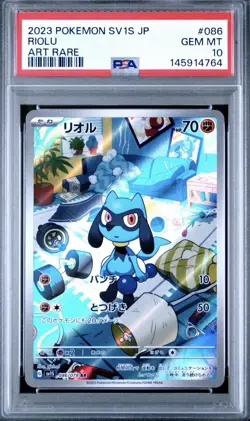 Pokemon Riolu Scarlet Ex SV1S Japanese 086/078 PSA 10 - Image 1