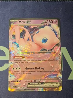 Mew EX 151/165 - Pokemon Scarlet & Violet 151 - Near Mint - Image 1