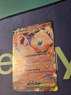 Mew EX 151/165 - Pokemon Scarlet & Violet 151 - Near Mint - Image 2