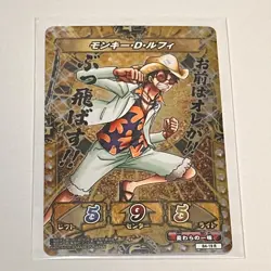 One Piece Kizuna Boost Card Battle Luffy B4-19 R 2016 Bandai - Image 1