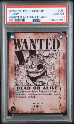 2024 ONE PIECE JAPANESE OP09-EMPERORS IN THE NEW WORLD #051 BUGGY PSA 10 - Image 1