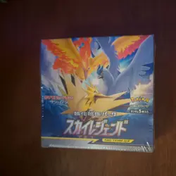 Pokemon Sky Legend SM10b 2019 Japanese Booster Box New Sun & Moon - US Seller - Image 1