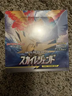 Pokemon Sky Legend sm10b Booster Box Factory Sealed Japanese - Image 1