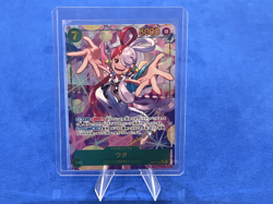 Uta SEC Alt Art EB03-061 | One Piece | EB03 - Heroines Edition | Japanese - Image 1