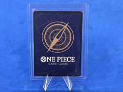 Uta SEC Alt Art EB03-061 | One Piece | EB03 - Heroines Edition | Japanese - Image 2
