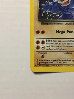 Dark Machamp 10/82 *LP* Holo Rare Team Rocket TCG Pokemon Card SEE DESCRIPTION - Image 5