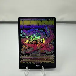 Primordial Hydra -Foil Near Mint MTG Secret Lair - Image 1