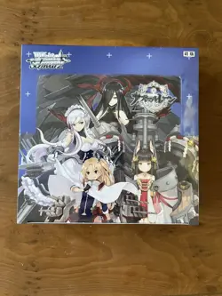 Weiss Schwarz TCG Azur Lane Booster Box BUSHIROAD Factory Sealed Japanese - UK - Image 1