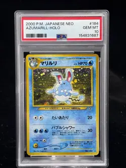 Azumarill Holo #184 Japanese Neo Genesis 2000 Pokemon PSA 10 💦 - Image 1