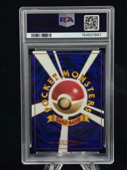 Azumarill Holo #184 Japanese Neo Genesis 2000 Pokemon PSA 10 💦 - Image 2