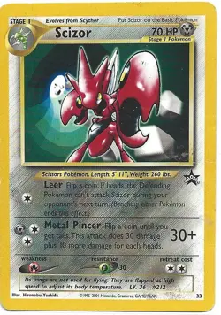 Scizor - 33/53 WOTC Black Star Promo Regular MP - VINTAGE - POKEMON TCG - Image 1
