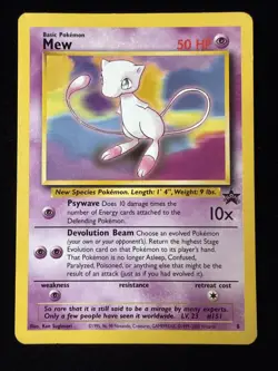 Mew - Black Star Promo - #8 - Pokemon TCG - LP - Image 1