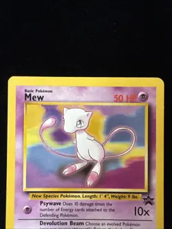 Mew - Black Star Promo - #8 - Pokemon TCG - LP - Image 2