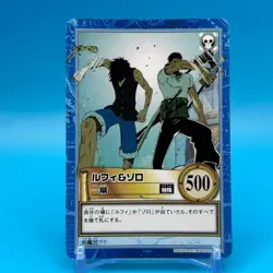 Luffy Zoro ONE PIECE Carddass Hyper Battle Trading Card TCG Anime Japan S96 B - Image 1
