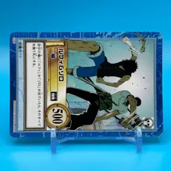Luffy Zoro ONE PIECE Carddass Hyper Battle Trading Card TCG Anime Japan S96 B - Image 2