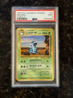 Pokemon PSA 9 MINT Nidorina 1998 Vending Series 3 Japanese Promo Card - Image 1