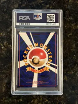 Pokemon PSA 9 MINT Nidorina 1998 Vending Series 3 Japanese Promo Card - Image 2