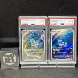 PSA 10 Squirtle Wartortle AR 170 171/165 sv2a Pokemon 151 Japanese Seq Set of 2 - Image 1