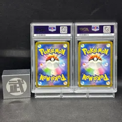 PSA 10 Squirtle Wartortle AR 170 171/165 sv2a Pokemon 151 Japanese Seq Set of 2 - Image 2