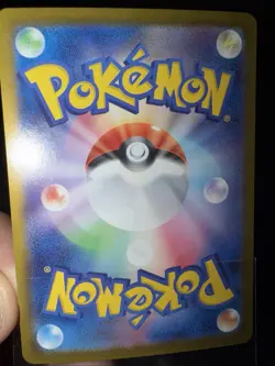 Pokemon Mew EX SAR 347/190 Shiny Treasure Bubble Mew Near Mint Condition!! - Image 2