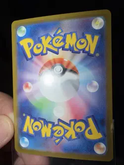 Pokemon Mew EX SAR 347/190 Shiny Treasure Bubble Mew Near Mint Condition!! - Image 3