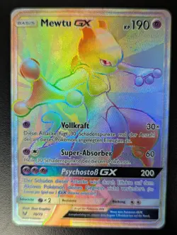 Mewtu GX Rainbow 76/73 Schimmernde Legenden Deutsch Pokemon Karten NM - Image 1