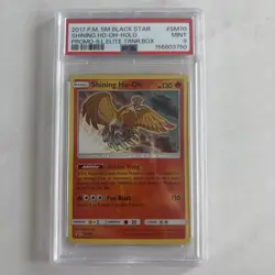2017 POKEMON SM BLACK STAR PROMO #SM70 SHINING HO-OH-HOLO PSA 9 - Image 1