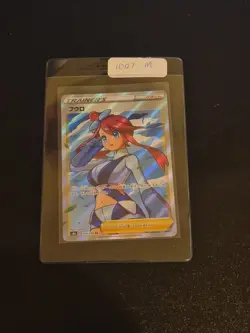 Pokemon - Skyla Full Art SR - 195/190 Shiny Star V #1144 - Image 1